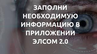 идентификация электронного кошелька