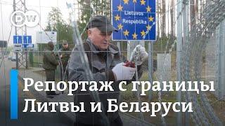 Литва закрыла еще два КПП: ситуация на границе с Беларусью