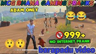 Adam  prank in freefire Free fire in Telugu  #freefire #funny #comedy #mcgdhanagaming