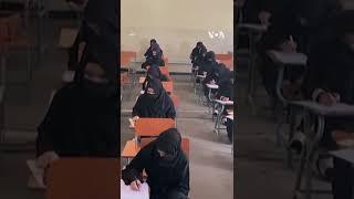 Afghan Women Take University Exams 2 Weeks After Attack #shorts | VOA News