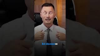 Один из эффективных способов роста в бизнесе. Как увеличивать свой доход и развиваться.