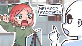 УЧУСЬ РИСОВАТЬ В ТИК ТОК 2