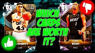 WHICH NEW BARONS OF BALL CARDS ARE WORTH PICKING UP IN NBA  2K25 MyTEAM!!