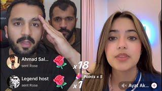 Rajab Butt vs Ayat Akbar Tiktok live punishment match  | Rajab family tiktok live