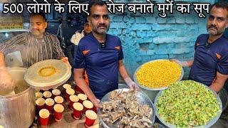 Patna में रोज 500 लोगो की भीड़ लग रही यहाँ Chicken Soup पिने के लिए||हलवाई से सीखे चिकन सूप बनाना