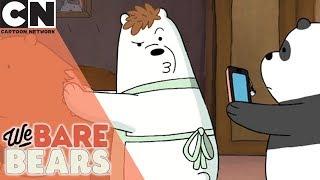 We Bare Bears | Lost in Concentration | Cartoon Network