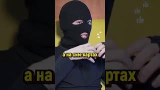  Секреты онлайн-кредитов: как я нашел кнопку бабло! | #shorts