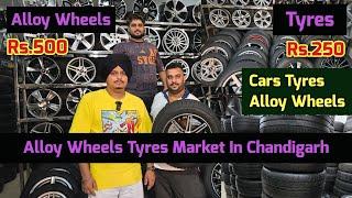 Alloy Wheels And Tyres Market In Chandigarh | Cars Tyres And Alloy Wheels | Alloy Wheels | Tyres