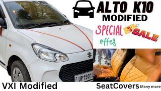 New Alto K10 2024 modified | Alto K10 Modified | Alto K10 full modification | Alto k10 VXI modified