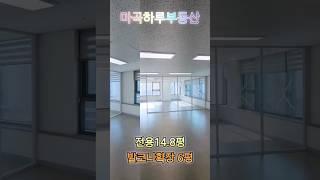2025년 6월 20일