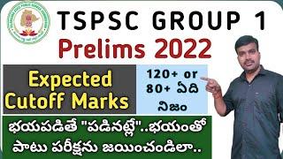 TSPSC||Group 1||Prelims 2022||Expected Cutoff Marks