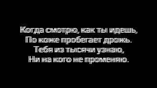 Стих любимой девушке | признание в любви