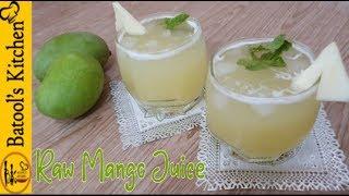 Raw Mango Juice Recipe Summer Special | Kacche Aam Ka Sharbat | Raw Mango Drink Recipe In Urdu