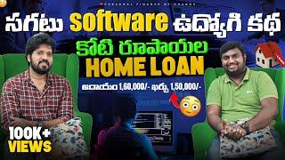 Living in 1.5 Crores house with 90% Salary Locked in Expenses | Salary Secrets Ep 3