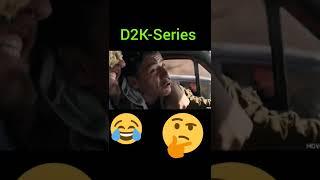 D2K-series