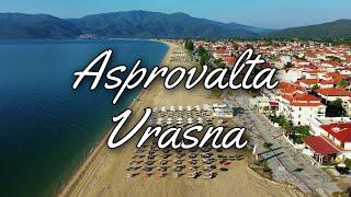 Asprovalta - Vrasna beach 2021