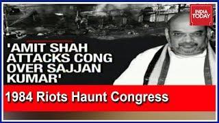 1984 Anti-Sikh Riots Haunt Congress