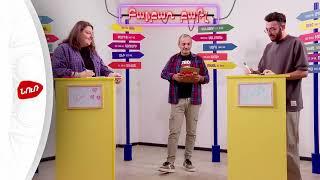 Բարբառ Բաթլ 42 Անոնս | Barbar battle #nurtv #barbarbattle #games #artyomkarapetyan