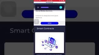 How to use smart contact on gramfree..