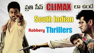 Top 7 South Indian Robbery thrillers | thriller movies in telugu | Vijay sethupathi | Filmyhunt