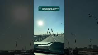 Проект «Райта»: идеальный дом для загородной жизни 
