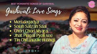 Nonstop Garhwali Jukebox of Meena Rana | Meena Rana All Songs | #garhwalisong | Meena Rana Official