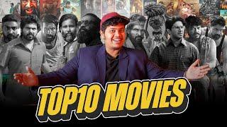 Top 10 Tamil Movie 2024 - Irfan's View