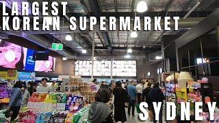 What's Inside The Largest Korean Supermarket in Sydney | KMALL09 | Sydney NSW Australia 2024