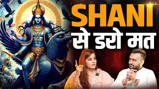 Shani को कैसे मनाएँ? Best Remedies for Shani | Swaati Mehrotra on NAMASTRO