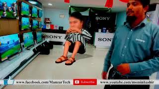 7D Technology Exposed by Manzar Tech