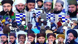 11th Urs e Pak Jamia Siddiqia Rizvia Anwar Ul Quran Shadola Road Gujrat - Abdul Rasheed Owaisi