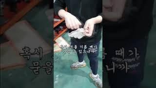 수입차 엔진오일 합리적인 가격 교체방법