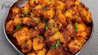 Potato Masala Fry/ Potato Fry/ Aloo Fry