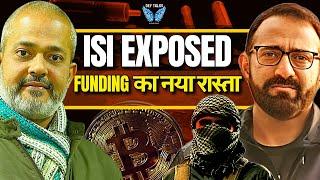 Pakistan ISI Exposed I New Ways ISI Funds its Activities I ISI Against the Army I Raja Muneeb I Aadi