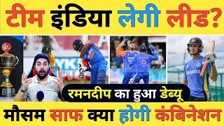 SA vs IND Live: टीम India की पहली बल्लेबाजी, Ramandeep का हुआ डेब्यू , क्या मिलेगी बढ़त ?