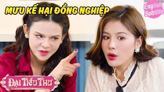 TRÒ CHƠI NẠN NHÂN | Đại Tiểu Thư | BigCat UNIVERSE