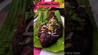 Meenavan Unavagam #Shorts | 50 Rs Unlimited Fish Meals  Pattinapakkam Fishfry Meals | Best Meals