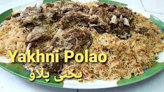 yakhni pulao, yakhni pulao recipe, mutton yakhni pulao by last exit food point