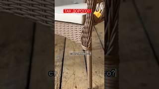 РОТАНГ - ПОЧЕМУ ТАК ДОРОГО?  #дизайн #полезное #мебель #ротанг #deephouse_chair
