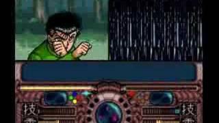 Yu Yu Hakusho (SNES) - Beginning