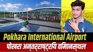 Pokhara International Airport ||  Fahad Khan Reaction