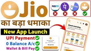 Jio Finance App - Best UPI & Wallet App 2024 | jio upi kaise banaye | How to use jio finance  app