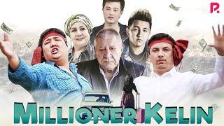 Millioner kelin (o'zbek film) | Миллионер келин (узбекфильм) #UydaQoling