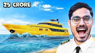 ₹1 Boat vs ₹24,00,00,000 Luxury Yacht| ये नाव नहीं महल है