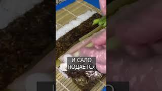 Молдаване сделали РОЛЛЫ под ВОДОЧКУ