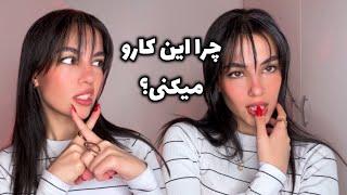 این 9 تا کاری که هرروز میکنی داره اعتماد به نفستو داغون میکنه!! بس کن 