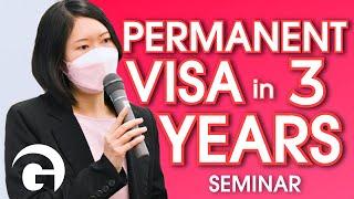 Intro to Permanent Residence in Japan by an Immigration Lawyer