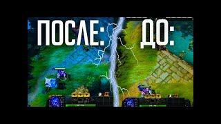 Не пофикшено !!! Как поднять камеру в DOTA2 ?HOW TO ZOOM OUT CAMERA IN DOTA 2 #dota2 #shorts