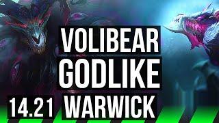 VOLIBEAR vs WARWICK (JGL) | 7/0/6, Godlike | KR Diamond | 14.21