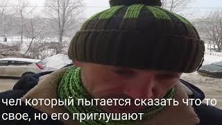 ДИСКОРД БИ ЛАЙК: